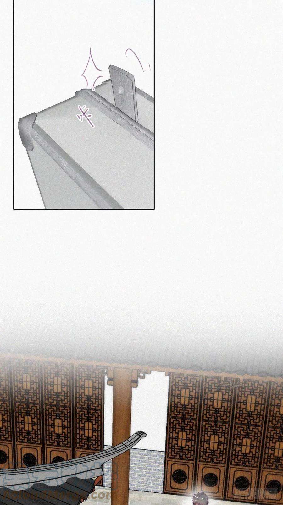 傲娇奶爸休想逃二季 第7话 指名男主角