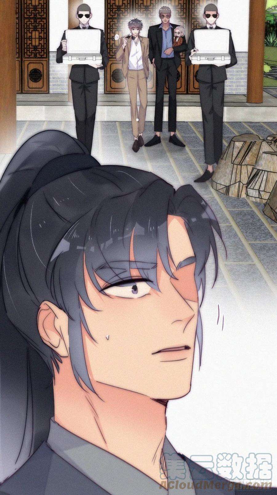 傲娇奶爸休想逃二季 第7话 指名男主角