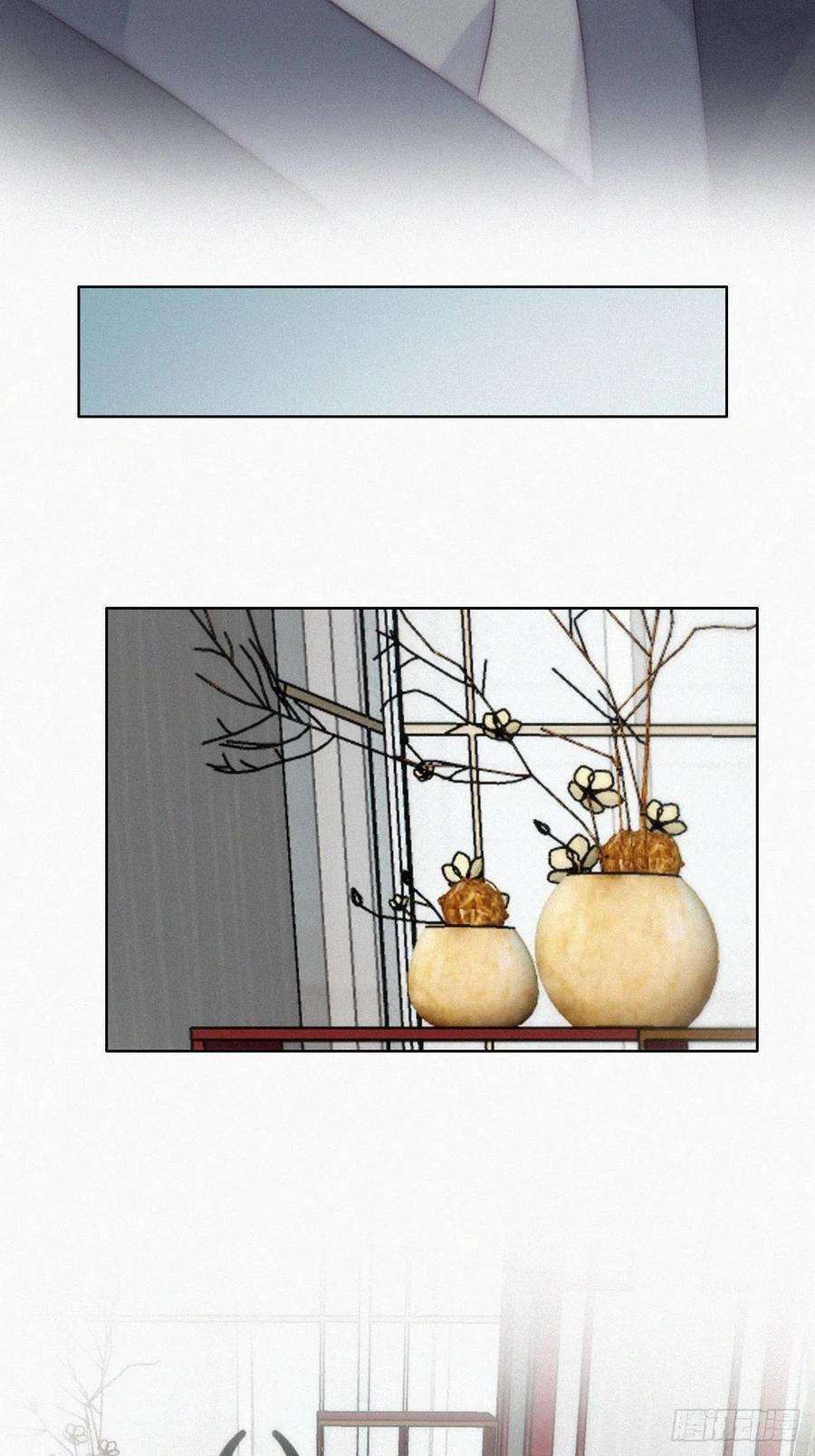 傲娇奶爸休想逃二季 第7话 指名男主角