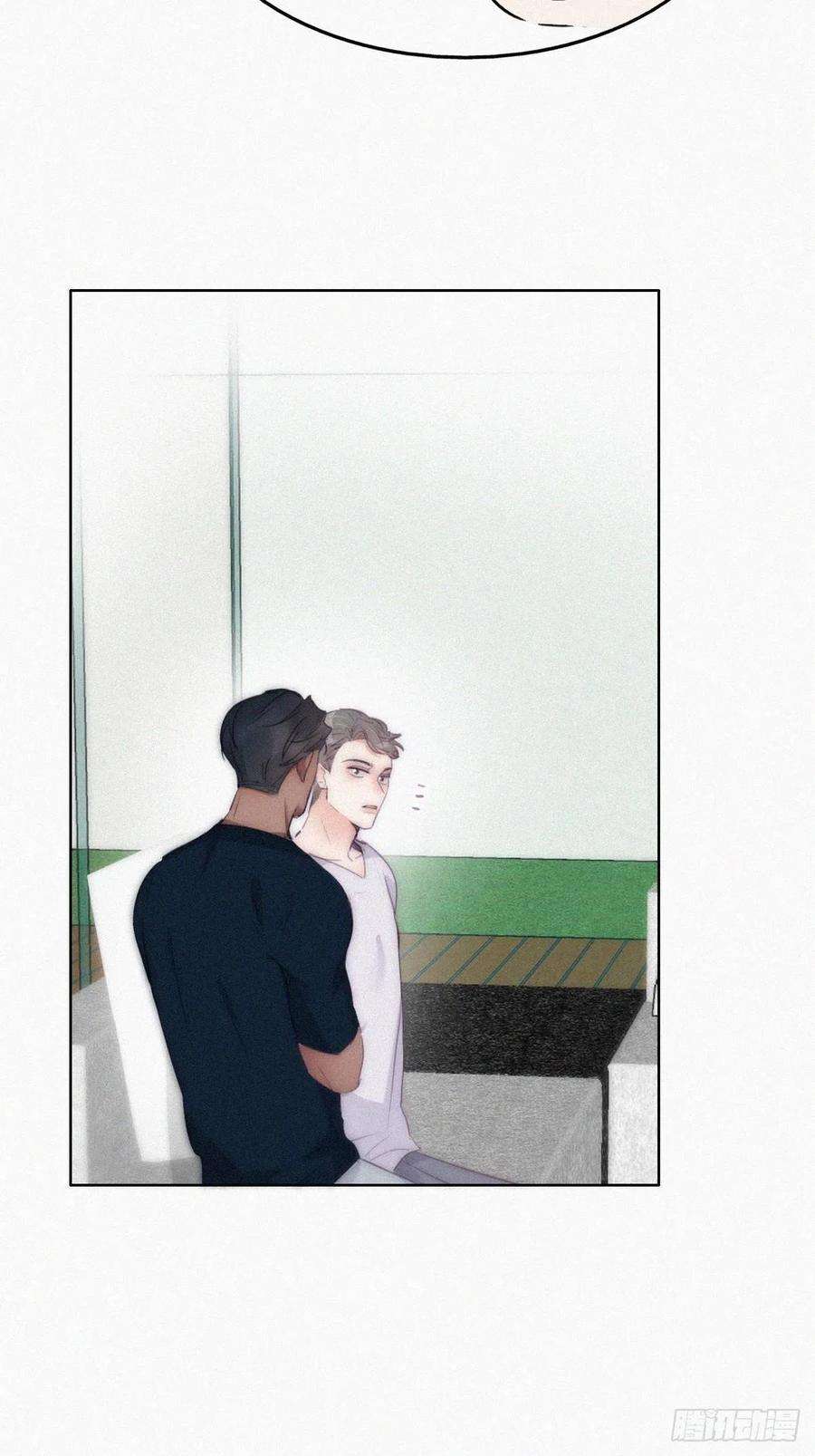 傲娇奶爸休想逃二季 第7话 指名男主角