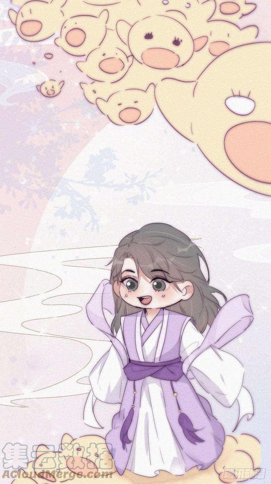 傲娇奶爸休想逃二季 第7话 指名男主角