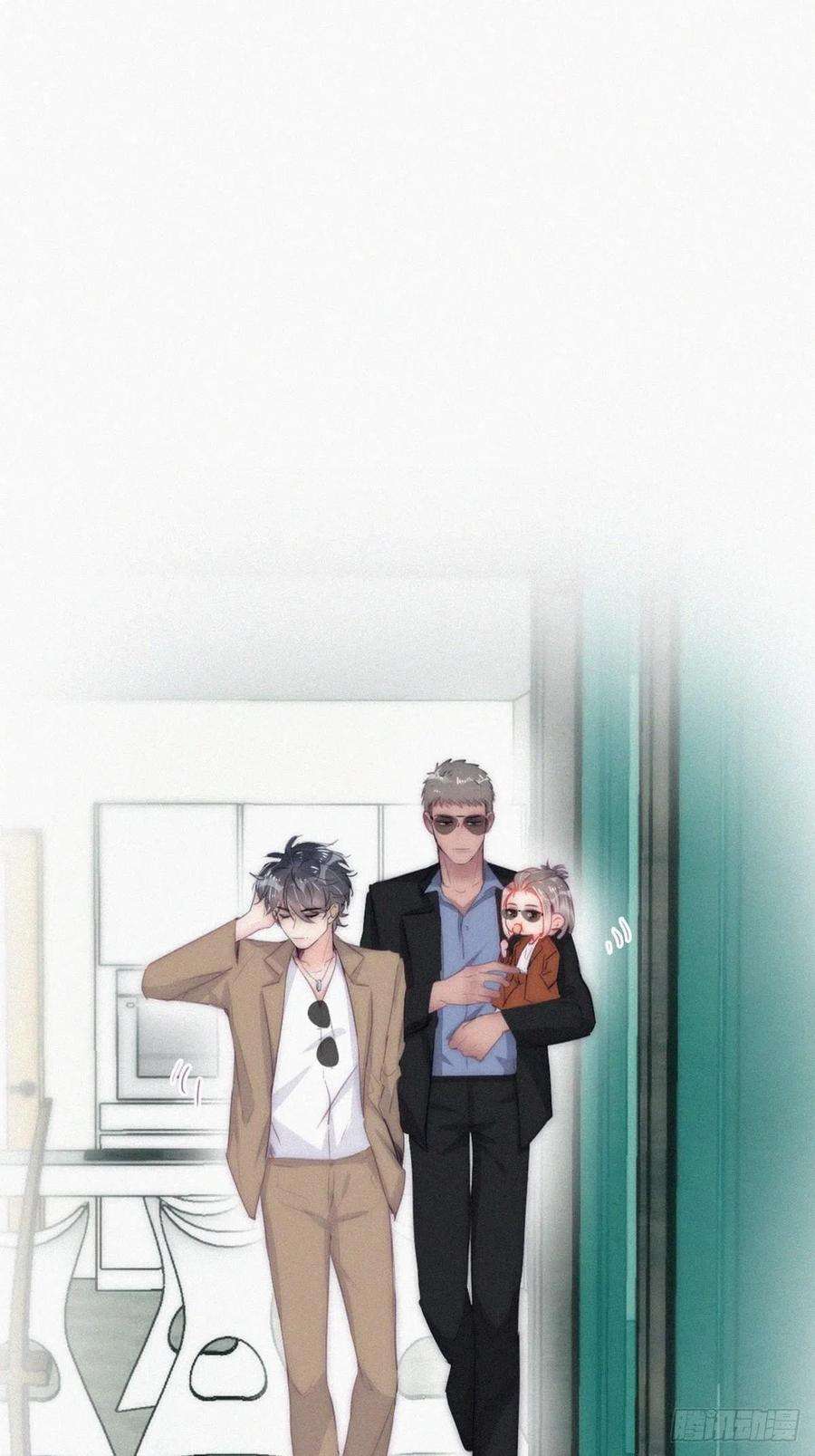 傲娇奶爸休想逃二季 第7话 指名男主角