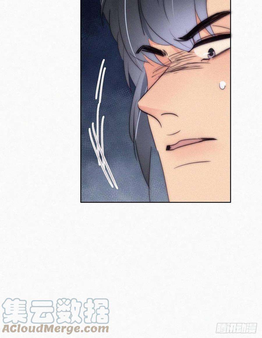 傲娇奶爸休想逃二季 第8话 成为金主爸爸