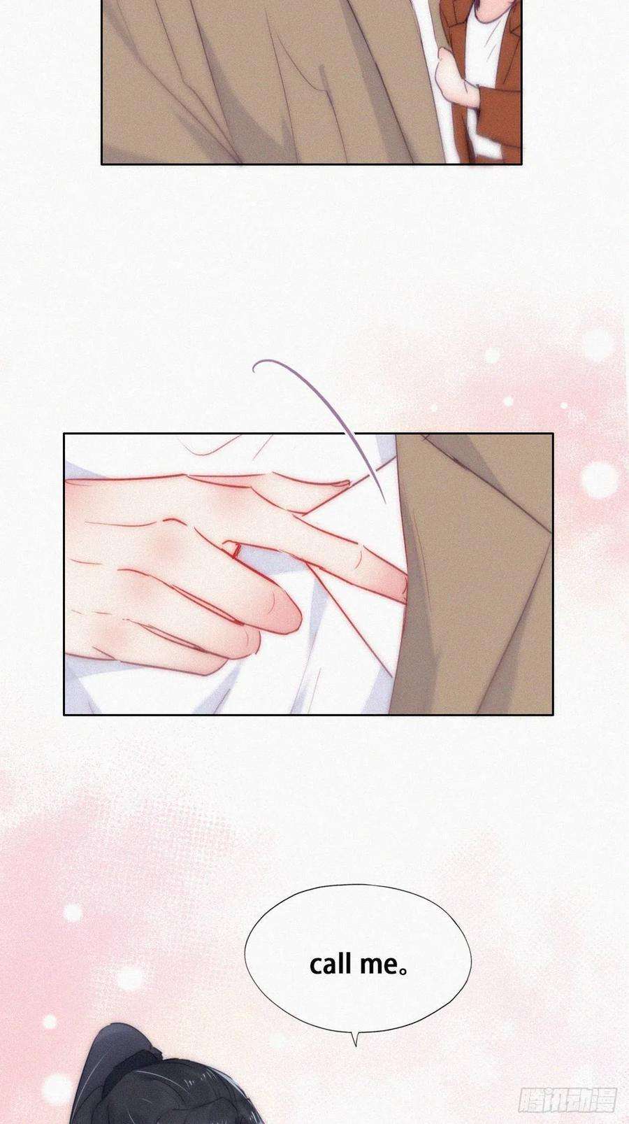 傲娇奶爸休想逃二季 第8话 成为金主爸爸