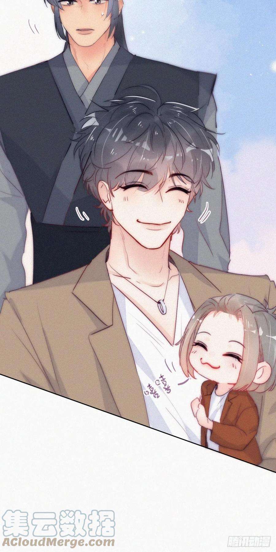 傲娇奶爸休想逃二季 第8话 成为金主爸爸