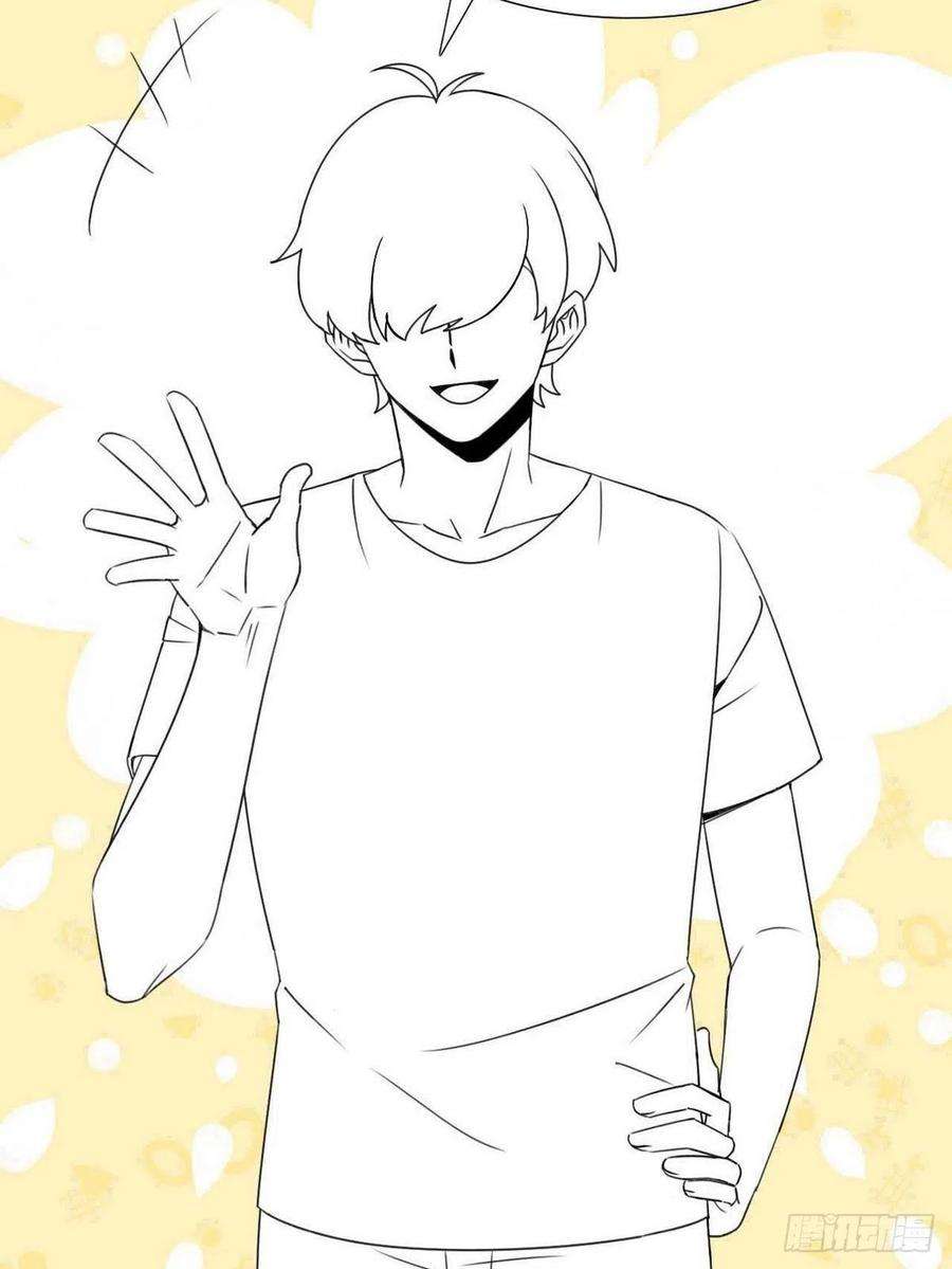 傲娇奶爸休想逃二季 第8话 成为金主爸爸