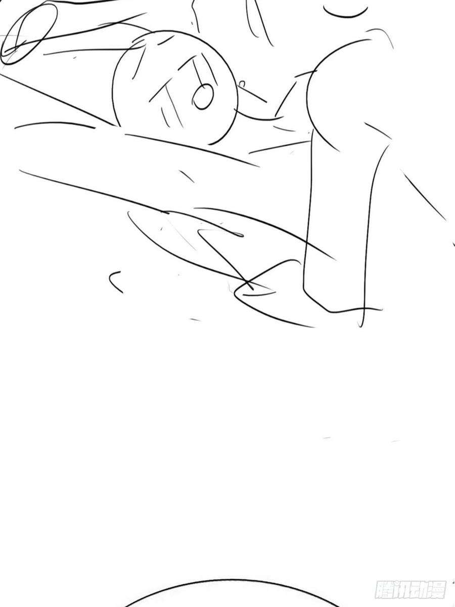 傲娇奶爸休想逃二季 第8话 成为金主爸爸