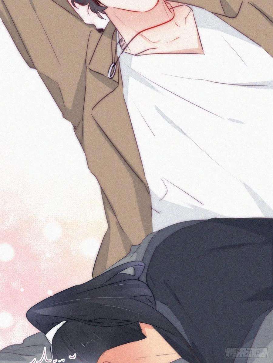 傲娇奶爸休想逃二季 第9话 潜规则