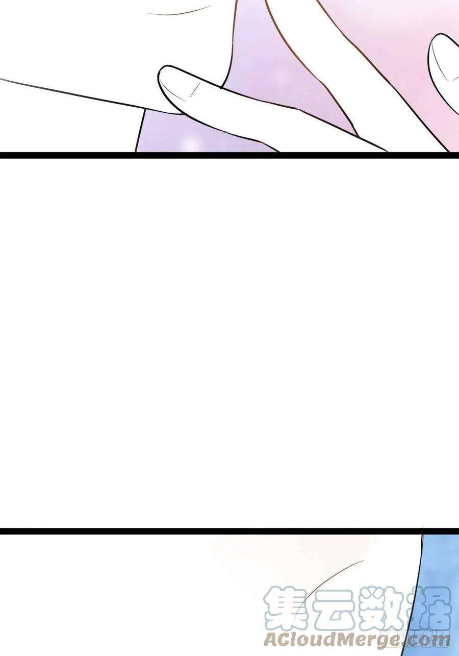 傲娇奶爸休想逃二季 第9话 潜规则