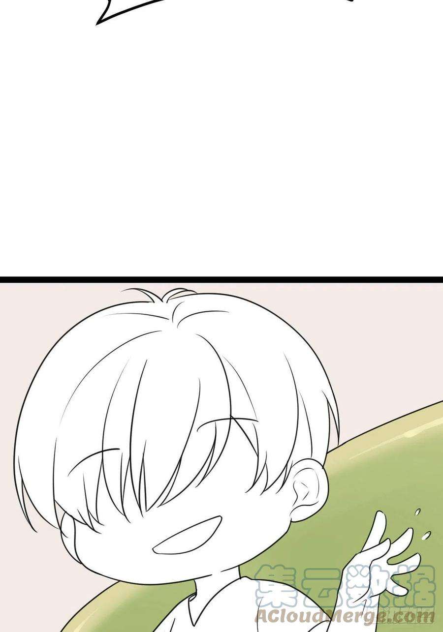 傲娇奶爸休想逃二季 第9话 潜规则