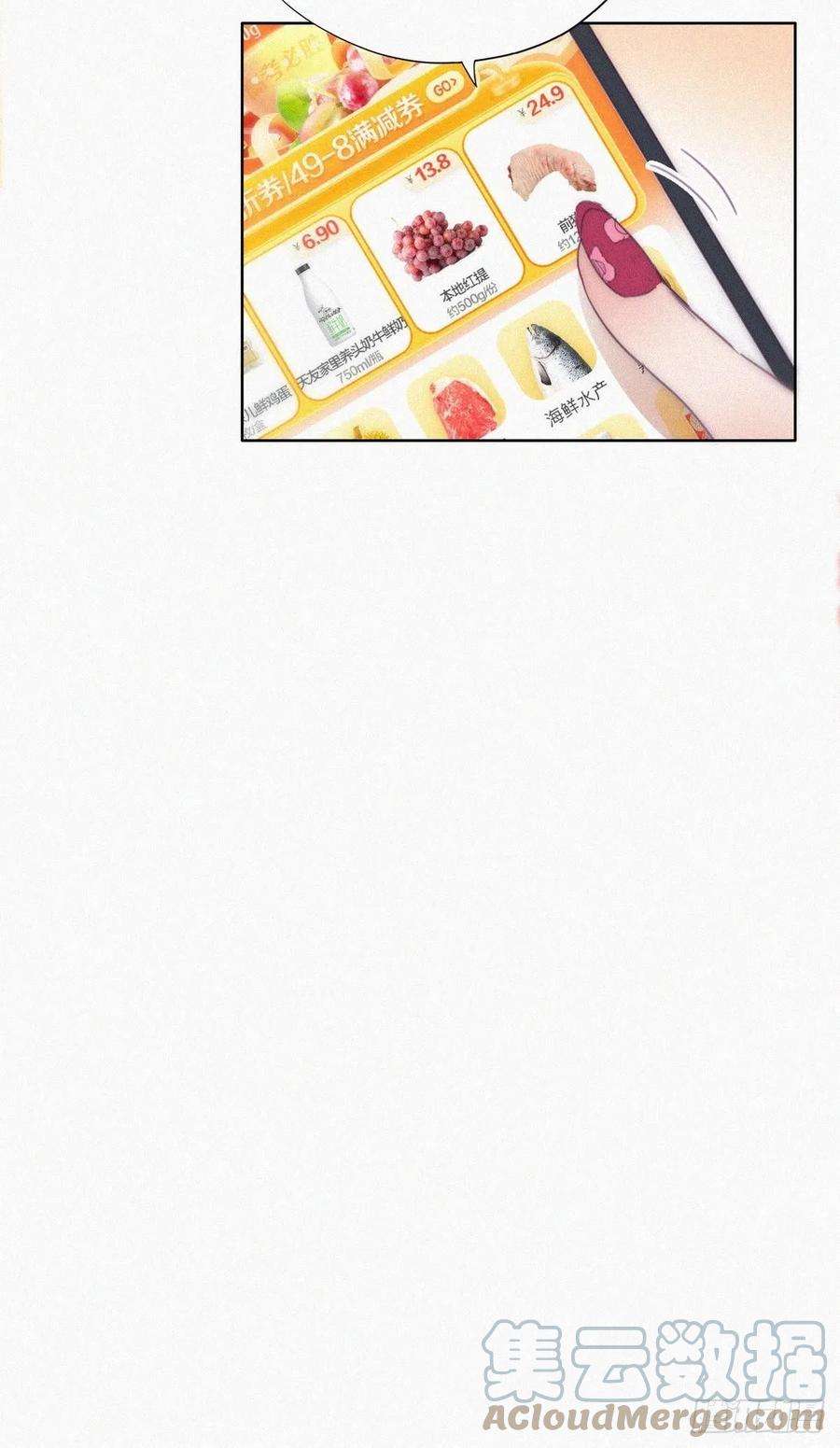 傲娇奶爸休想逃【养娃小剧场】被孝到的老爸