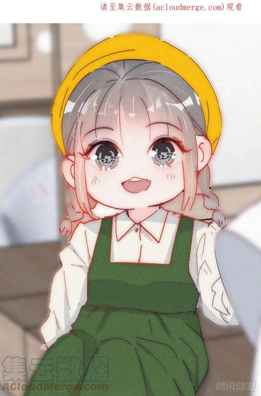 傲娇奶爸休想逃二季 第10话 为难