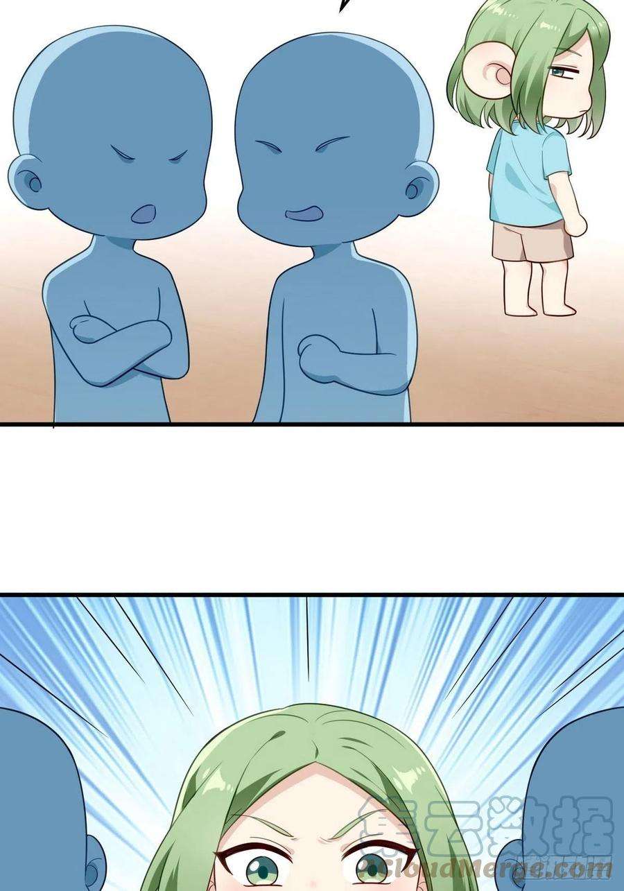 傲娇奶爸休想逃二季 第10话 为难