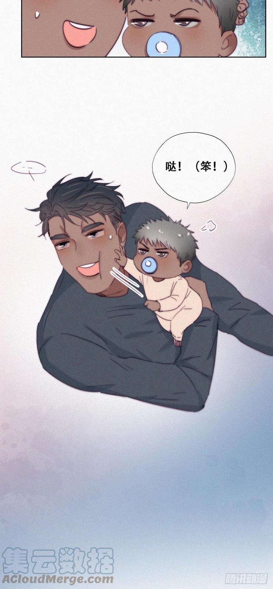 傲娇奶爸休想逃【养娃小剧场】老爸的漏风小棉袄