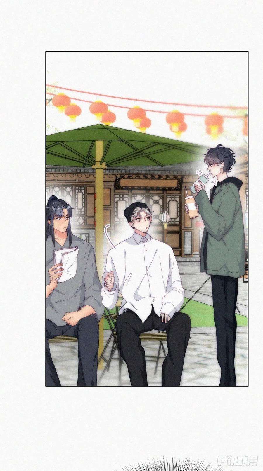 傲娇奶爸休想逃二季 第13话 四年前的真相