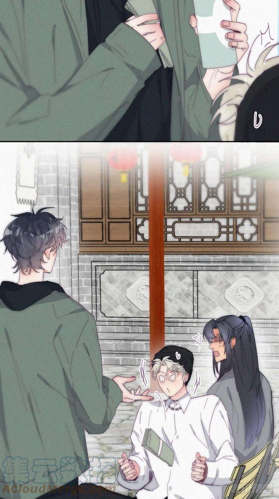 傲娇奶爸休想逃二季 第13话 四年前的真相