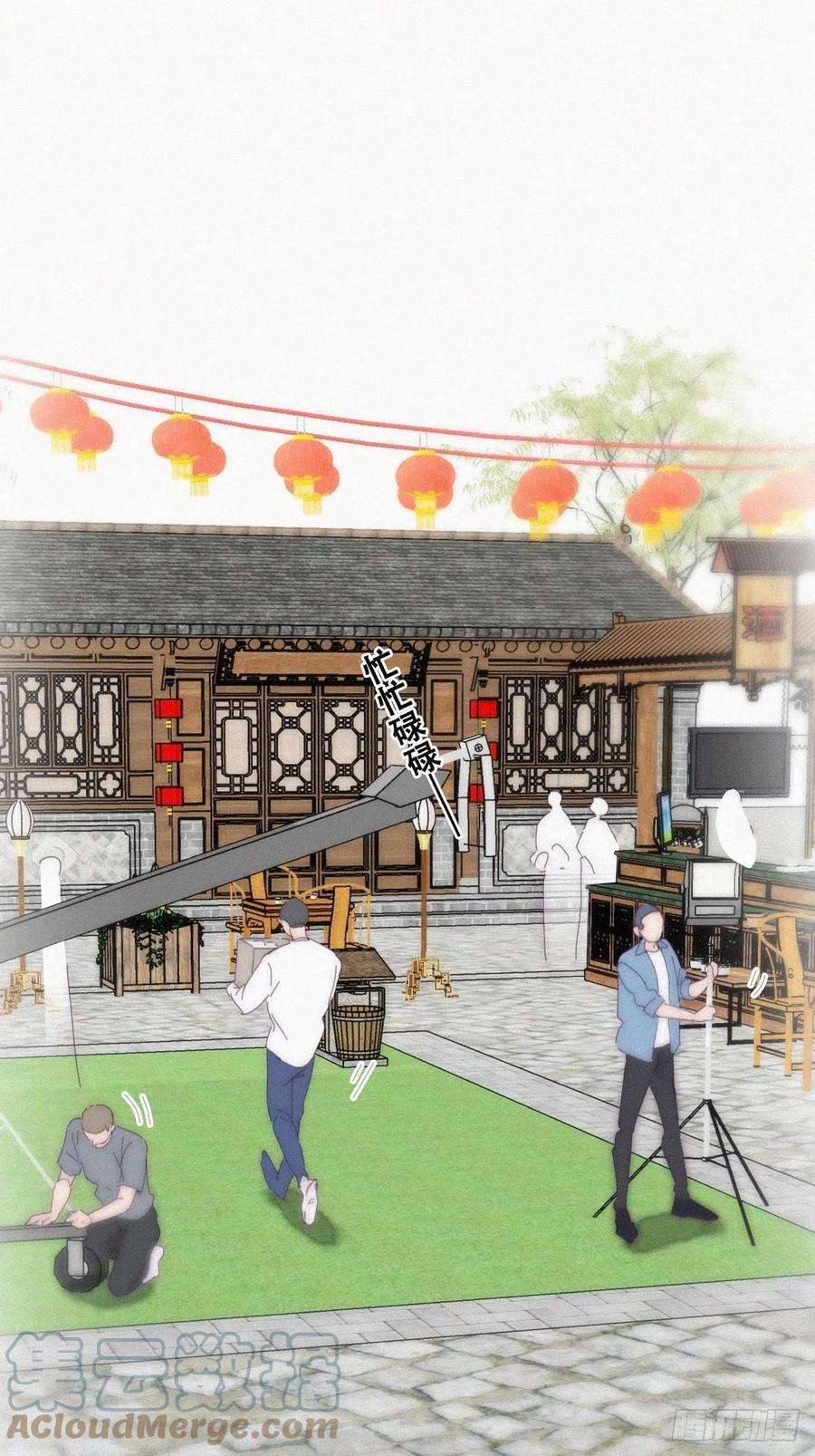 傲娇奶爸休想逃二季 第13话 四年前的真相