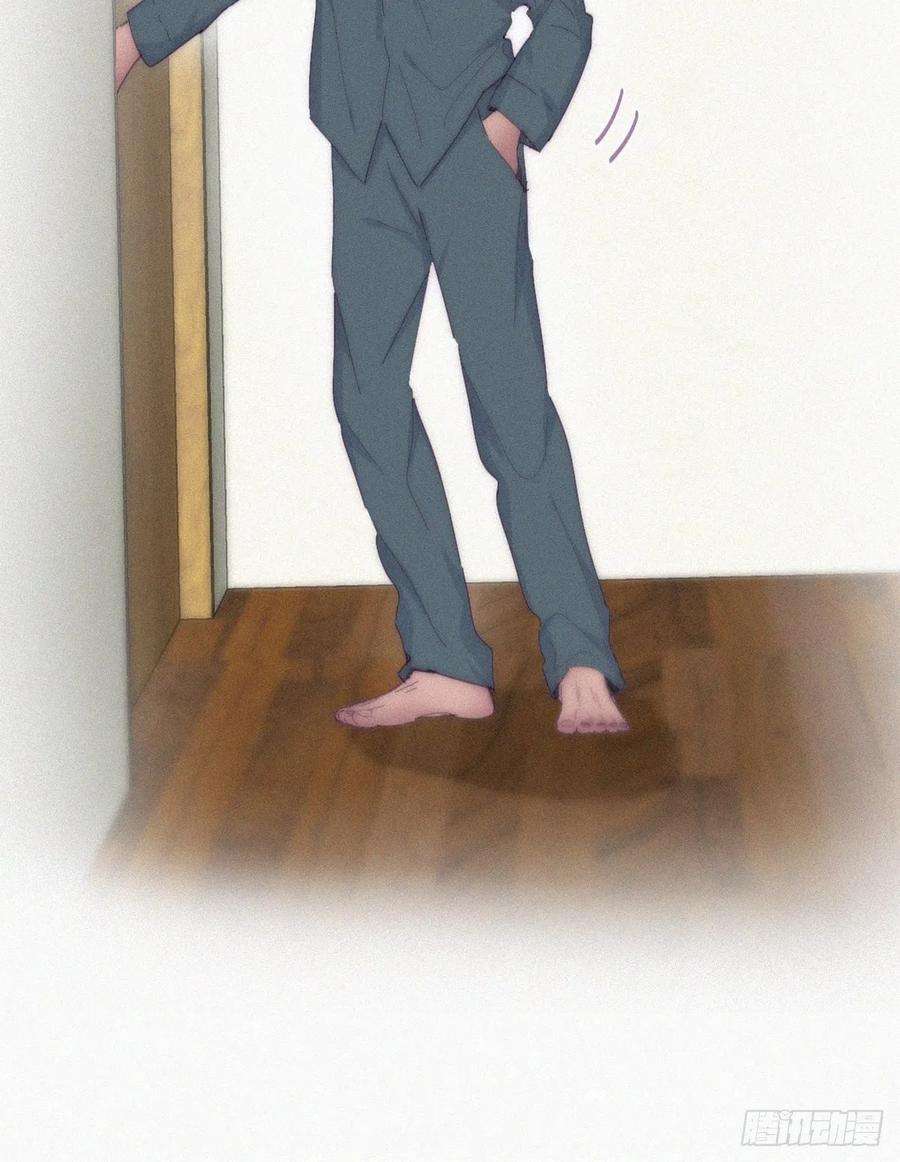 傲娇奶爸休想逃二季 第14话 暴露了