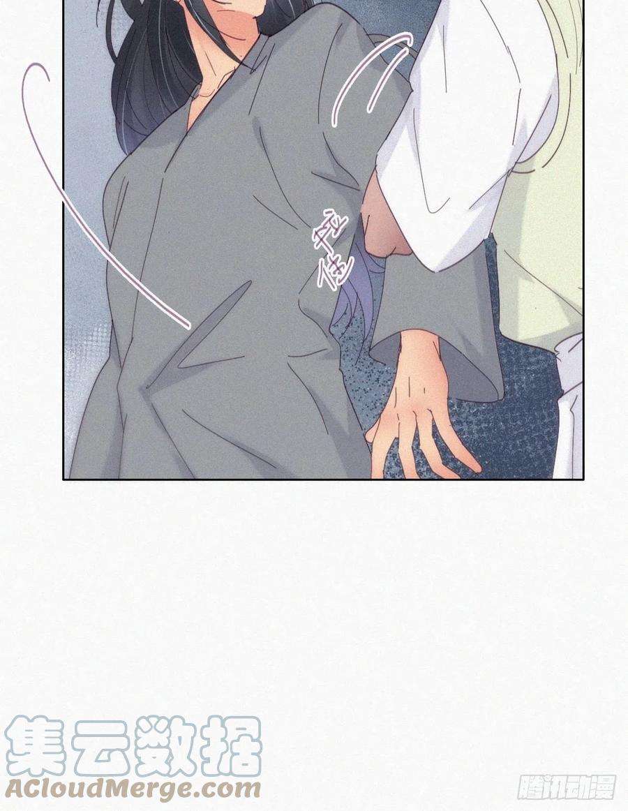 傲娇奶爸休想逃二季 第15话 兄弟变情敌