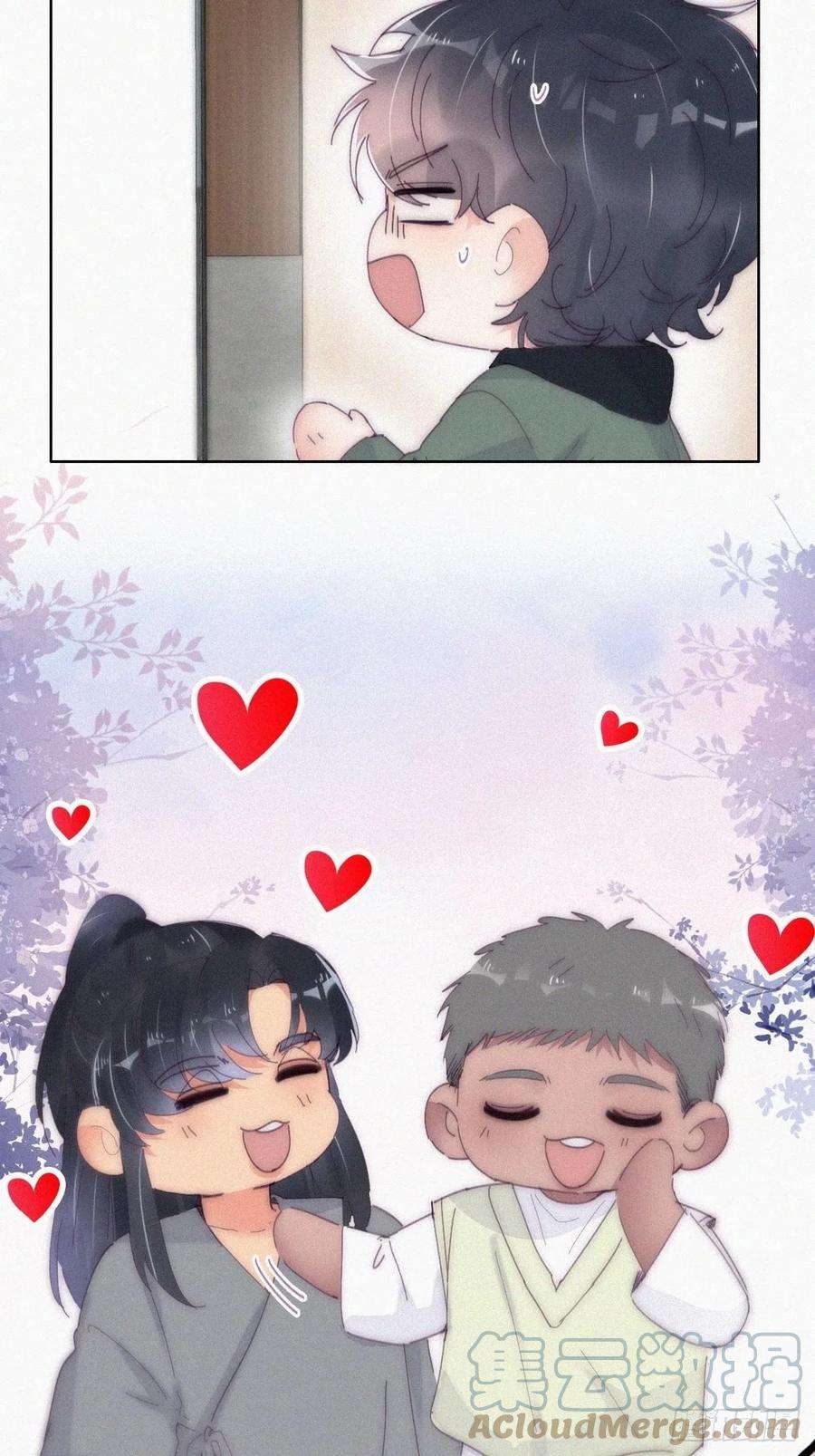 傲娇奶爸休想逃二季 第15话 兄弟变情敌