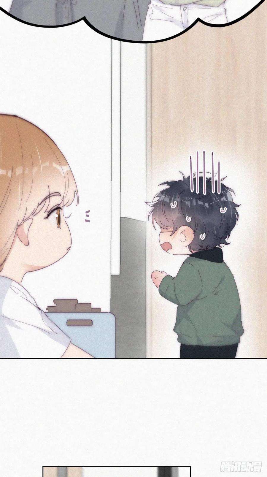 傲娇奶爸休想逃二季 第15话 兄弟变情敌