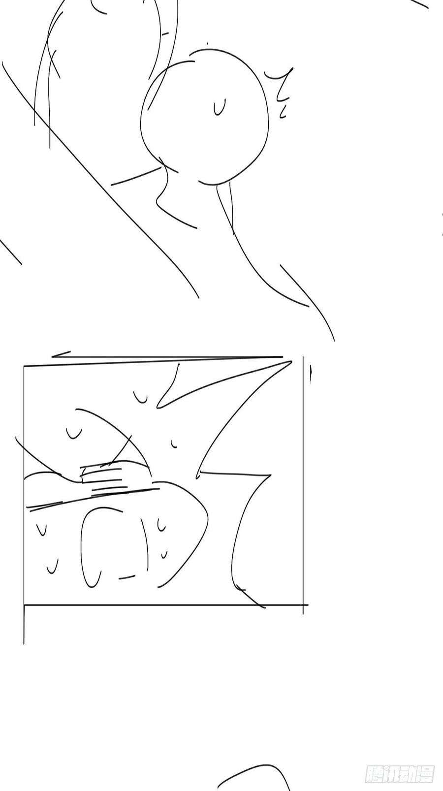 傲娇奶爸休想逃二季 第15话 兄弟变情敌