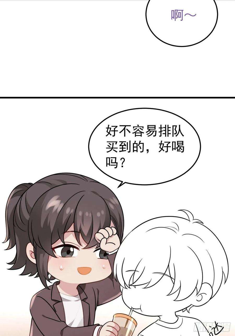 傲娇奶爸休想逃停更通告小剧场放送