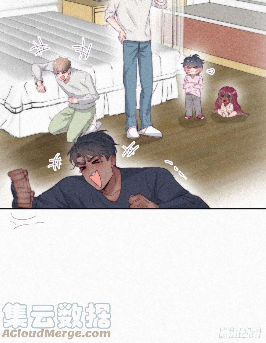 傲娇奶爸休想逃【养娃小剧场】熊孩子中秋节拜访