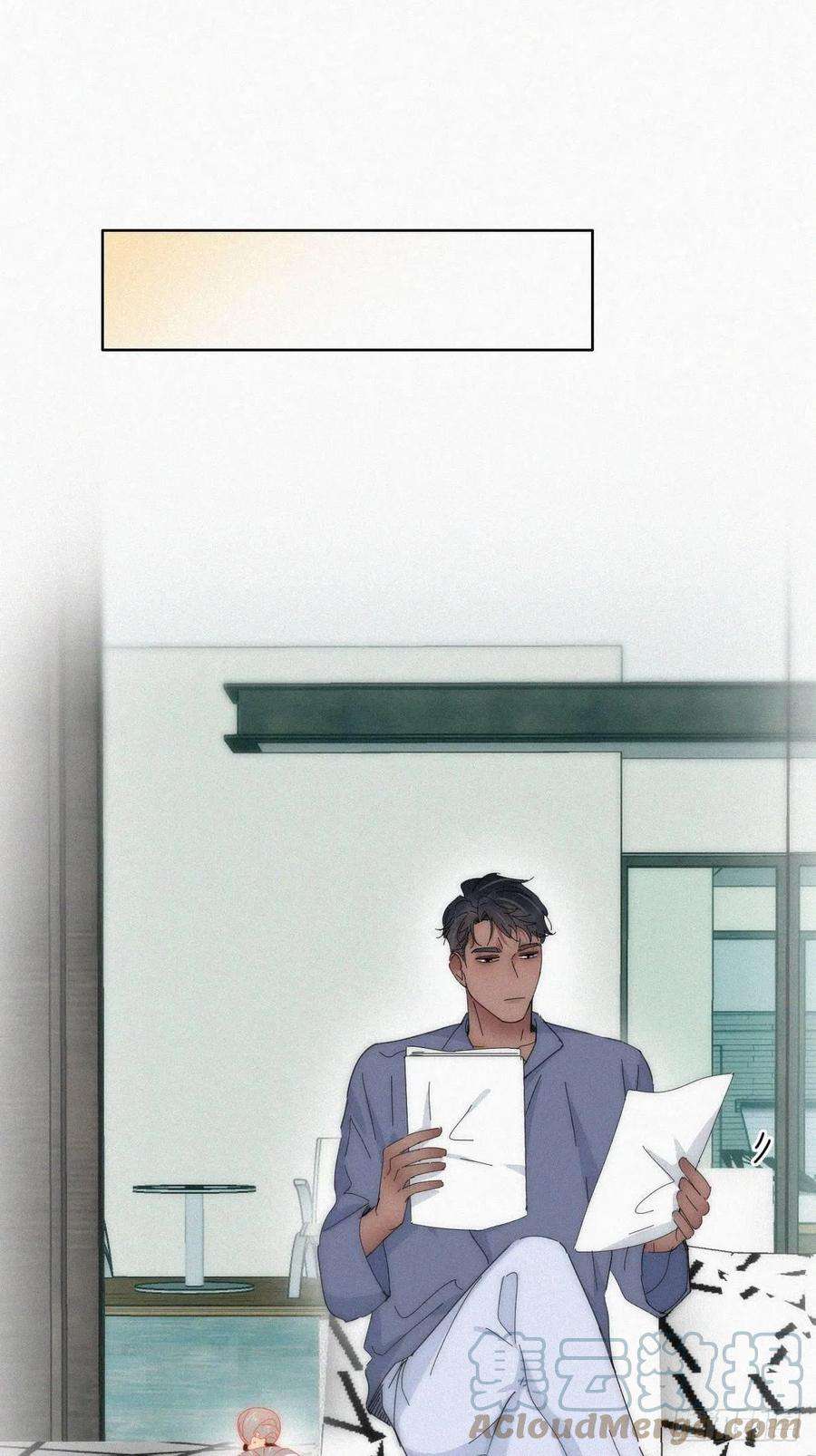 傲娇奶爸休想逃二季 第16话 借钱