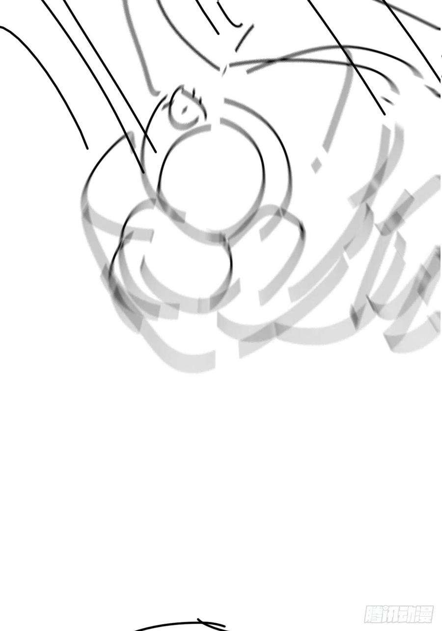 傲娇奶爸休想逃二季 第16话 借钱