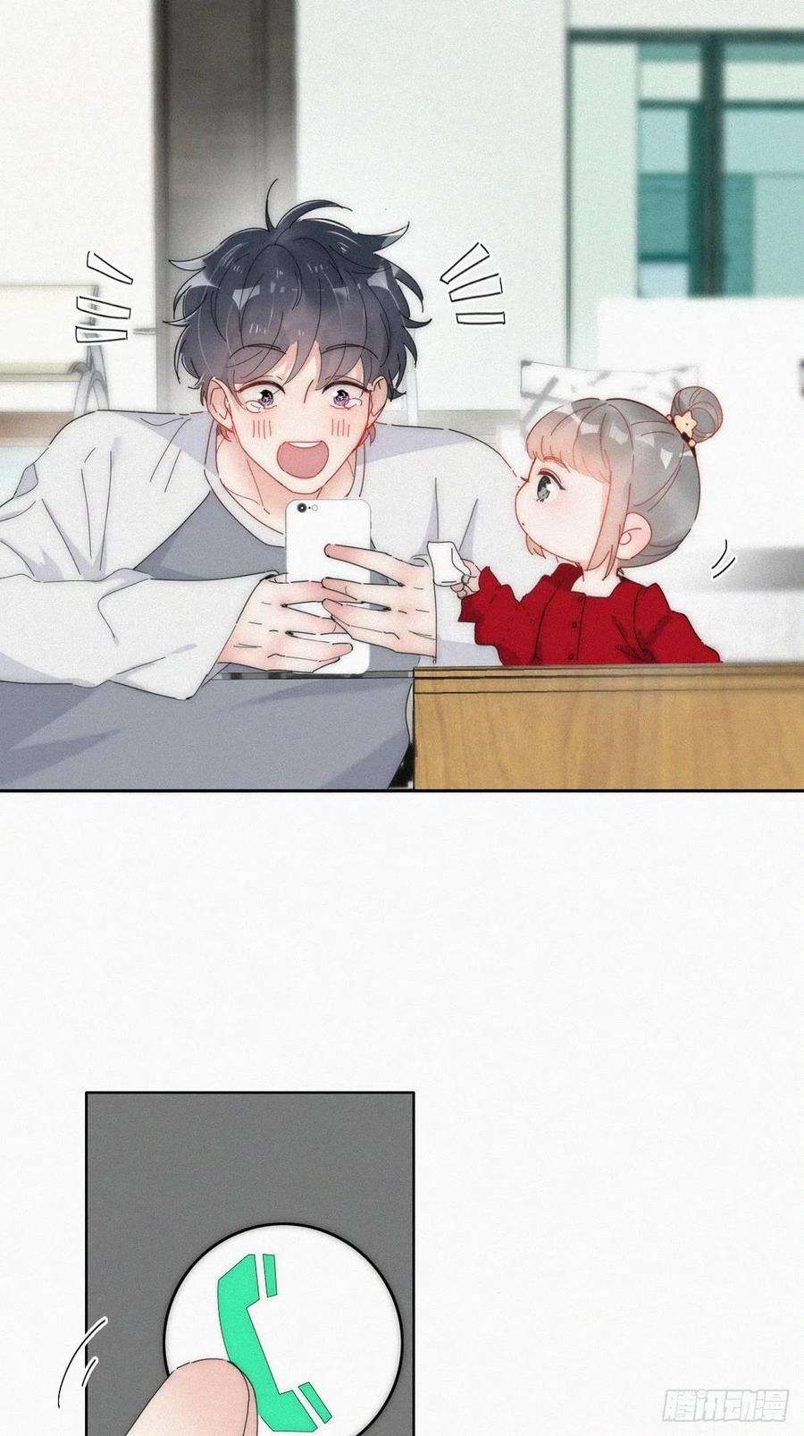 傲娇奶爸休想逃二季 第17话 小黑发怒