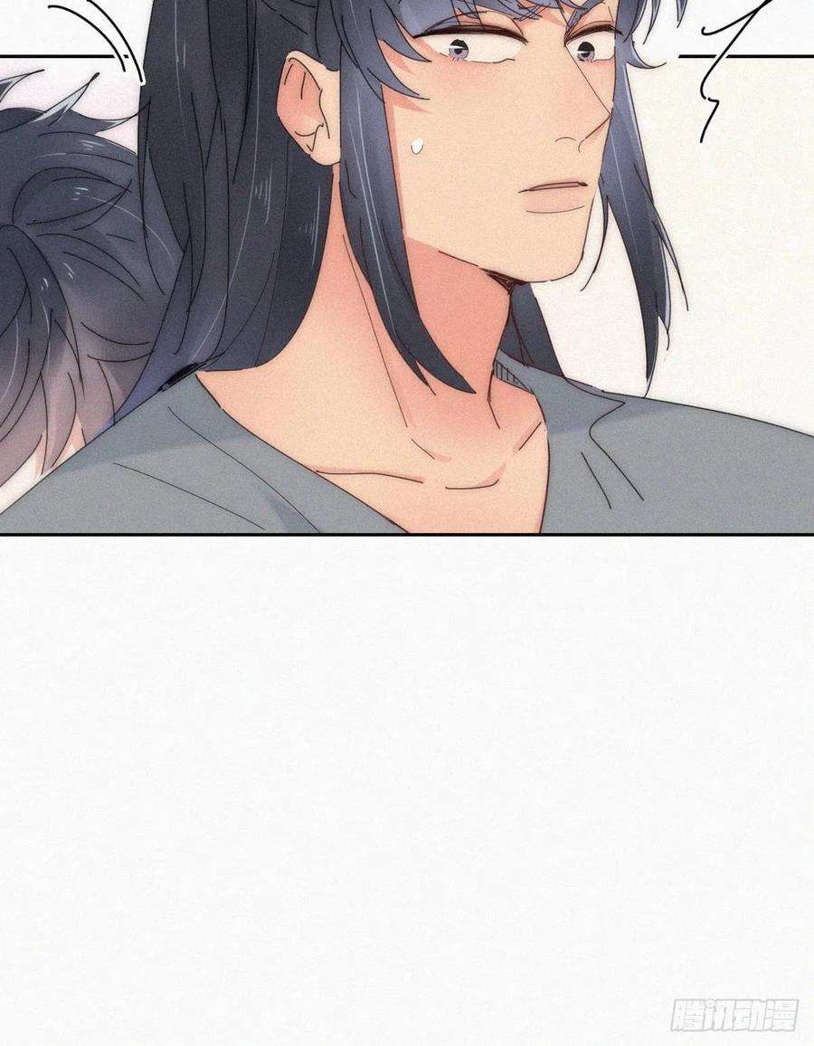 傲娇奶爸休想逃二季 第17话 小黑发怒