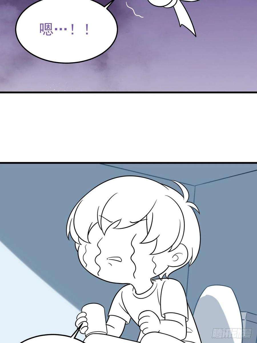 傲娇奶爸休想逃二季 第17话 小黑发怒