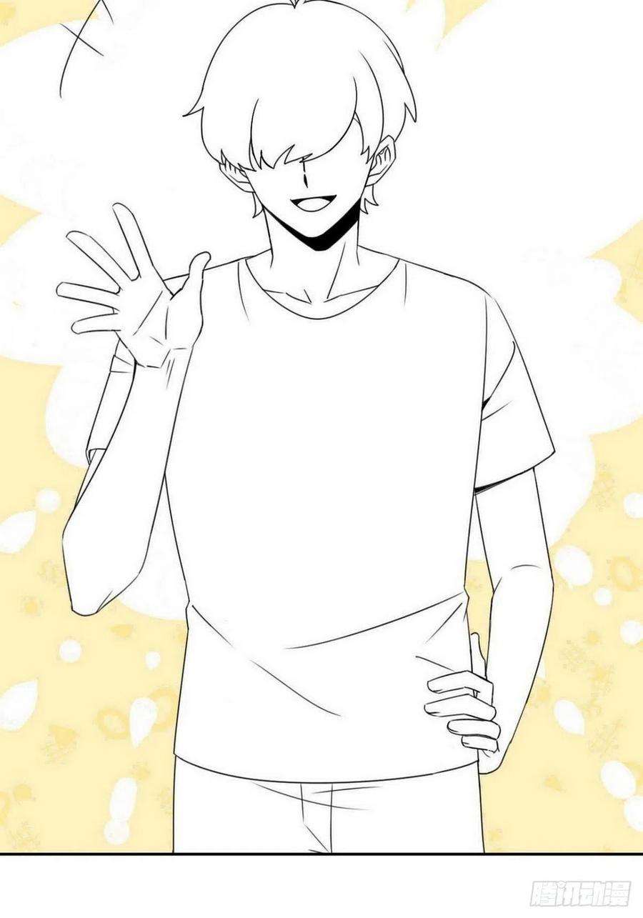 傲娇奶爸休想逃二季 第18话 偷吻