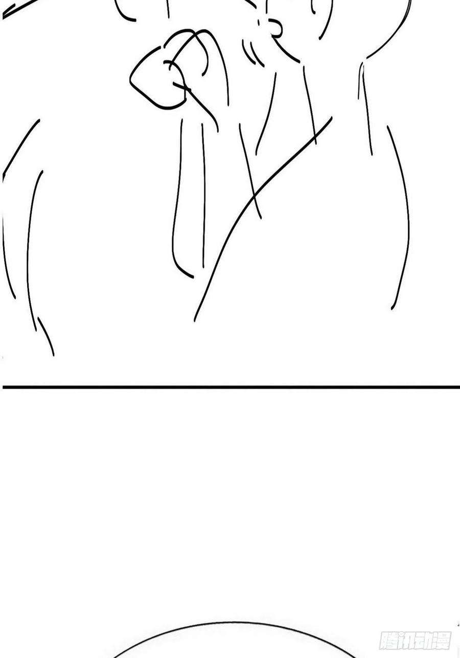 傲娇奶爸休想逃二季 第18话 偷吻