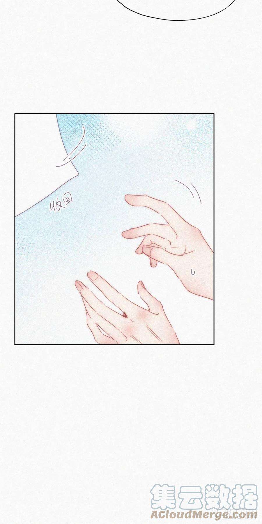 傲娇奶爸休想逃二季 第19话 对峙