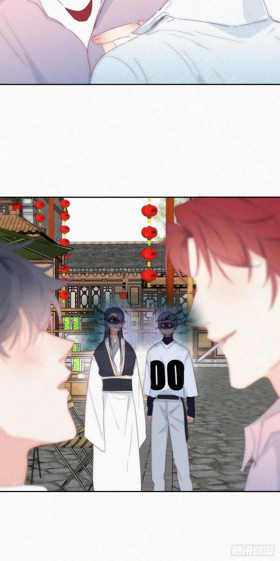 傲娇奶爸休想逃二季 第19话 对峙