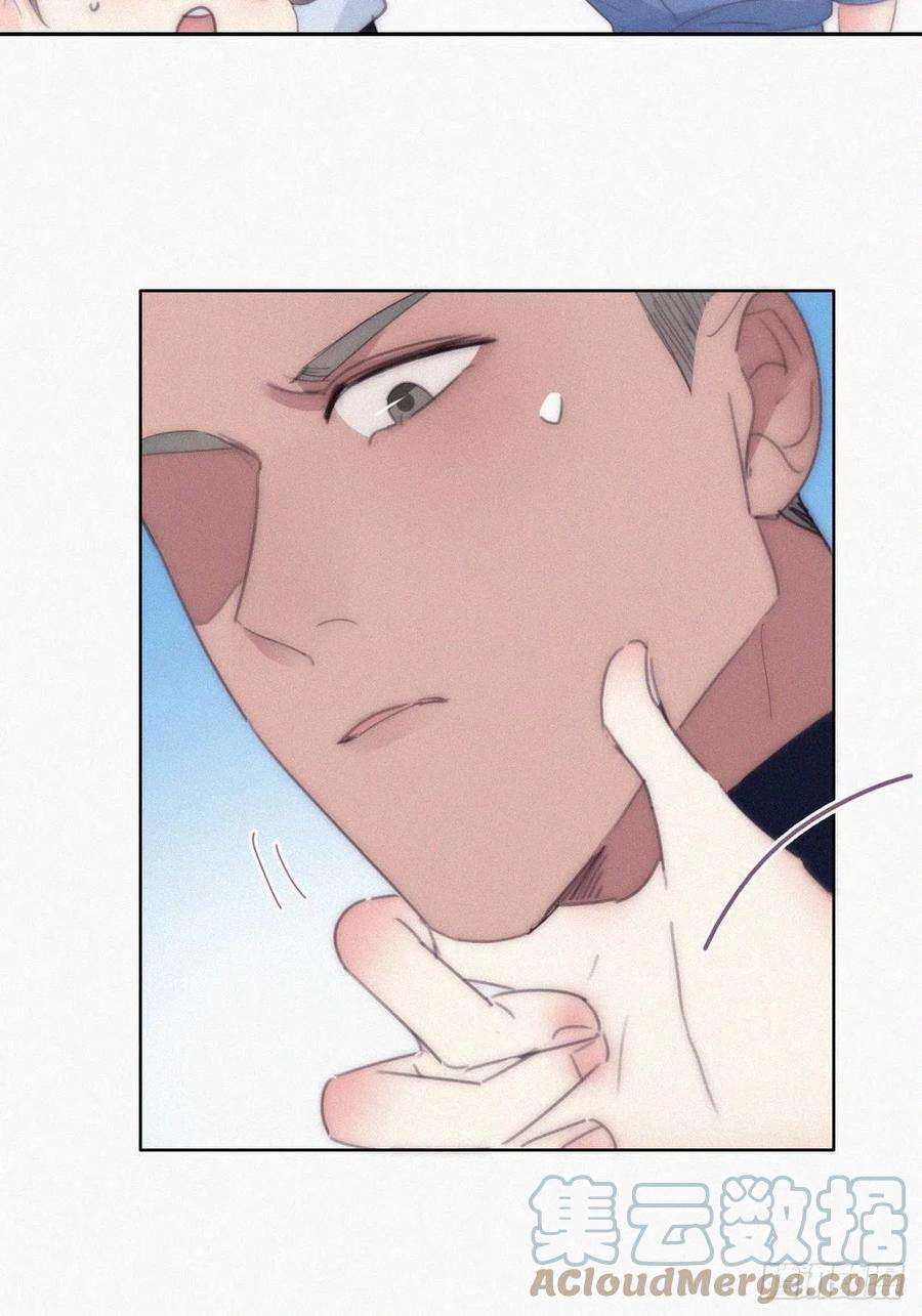 傲娇奶爸休想逃二季 第19话 对峙