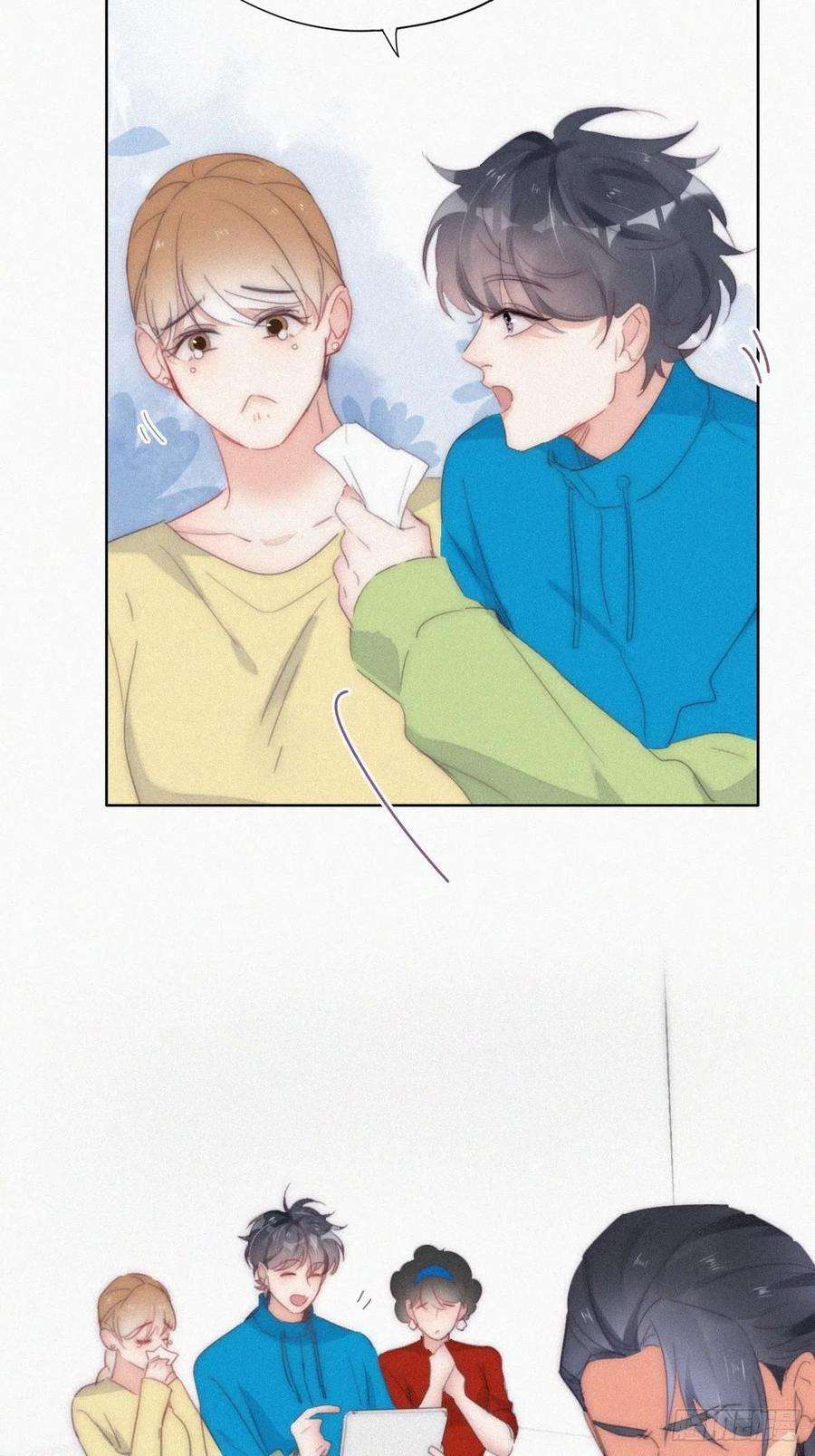 傲娇奶爸休想逃二季 第20话 占有欲作祟