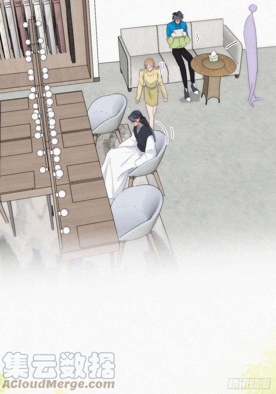 傲娇奶爸休想逃二季 第20话 占有欲作祟