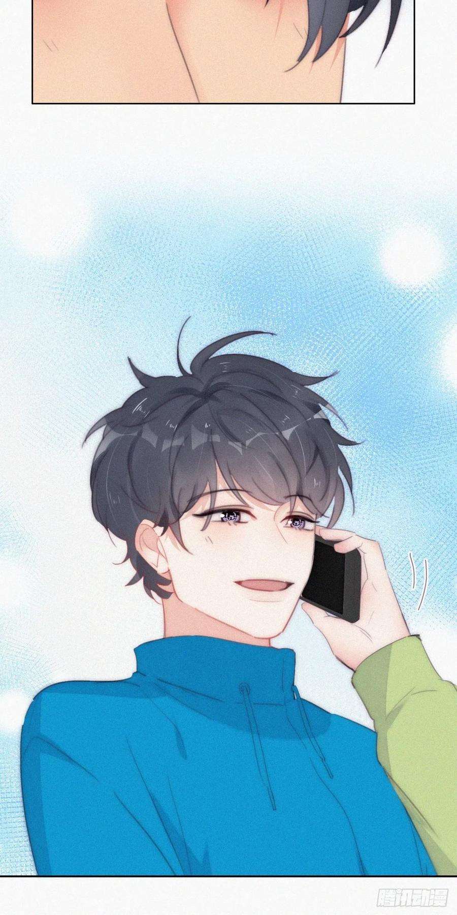 傲娇奶爸休想逃二季 第20话 占有欲作祟