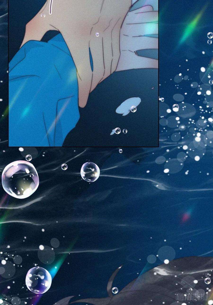 傲娇奶爸休想逃二季 第20话 占有欲作祟