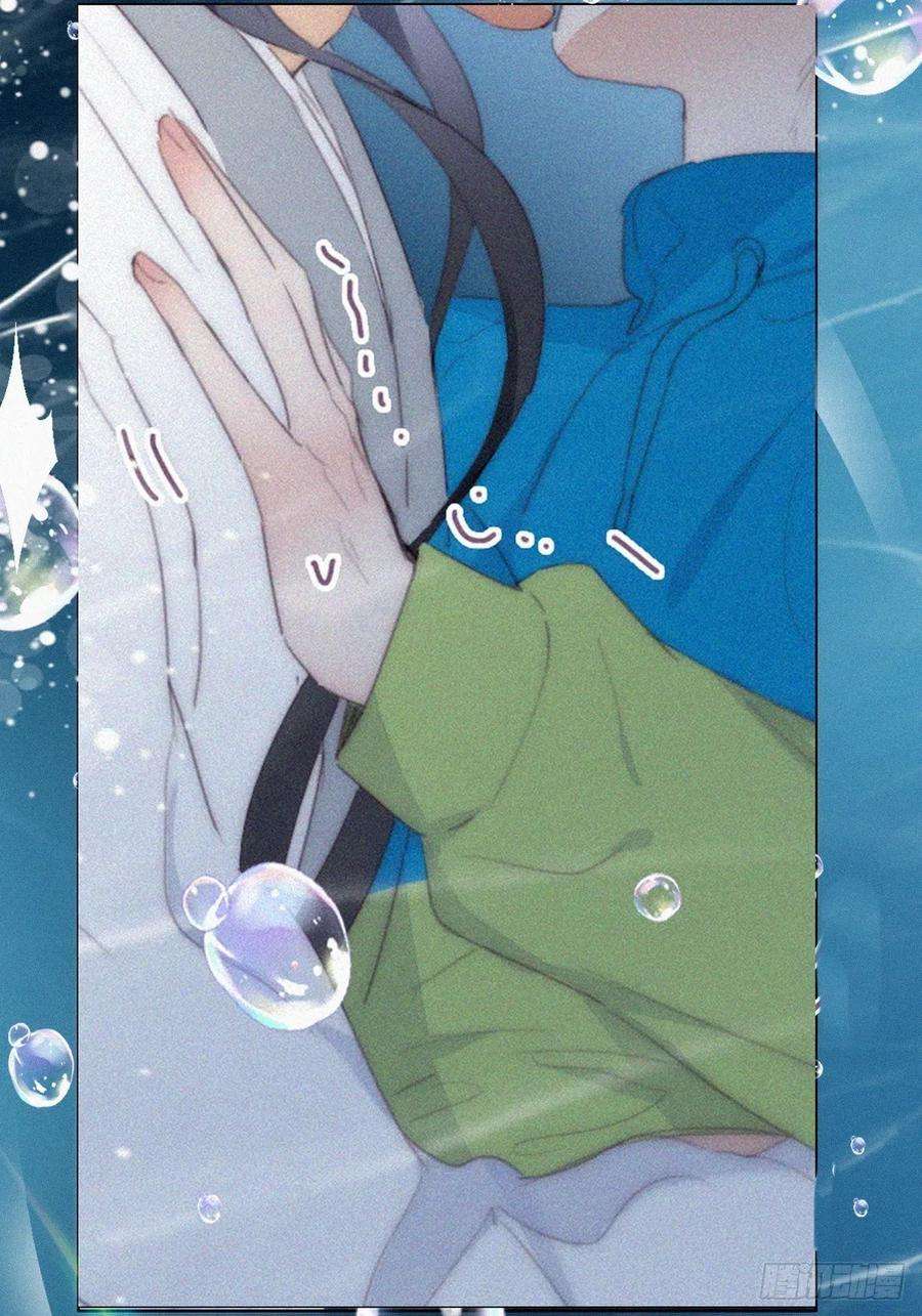 傲娇奶爸休想逃二季 第21话 人工呼吸