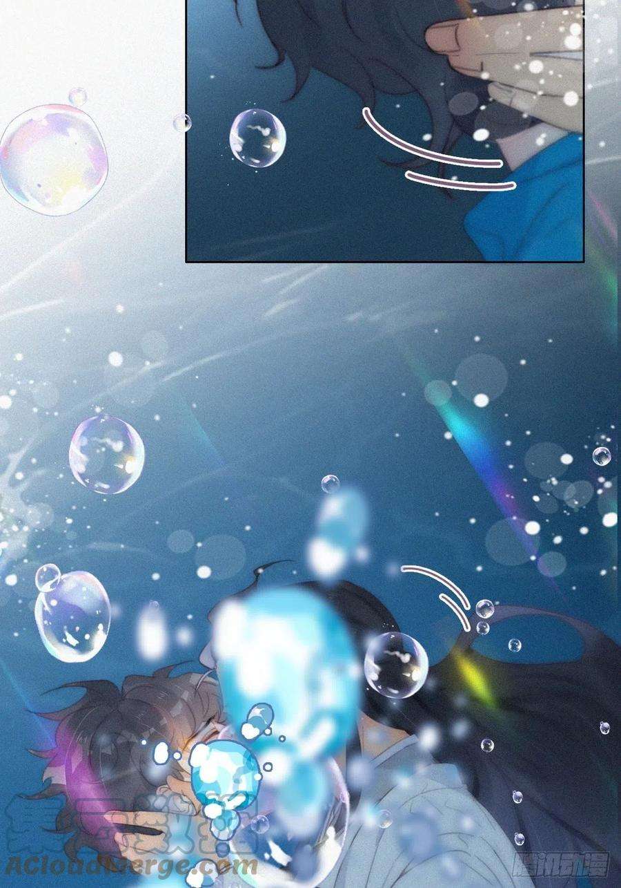 傲娇奶爸休想逃二季 第21话 人工呼吸