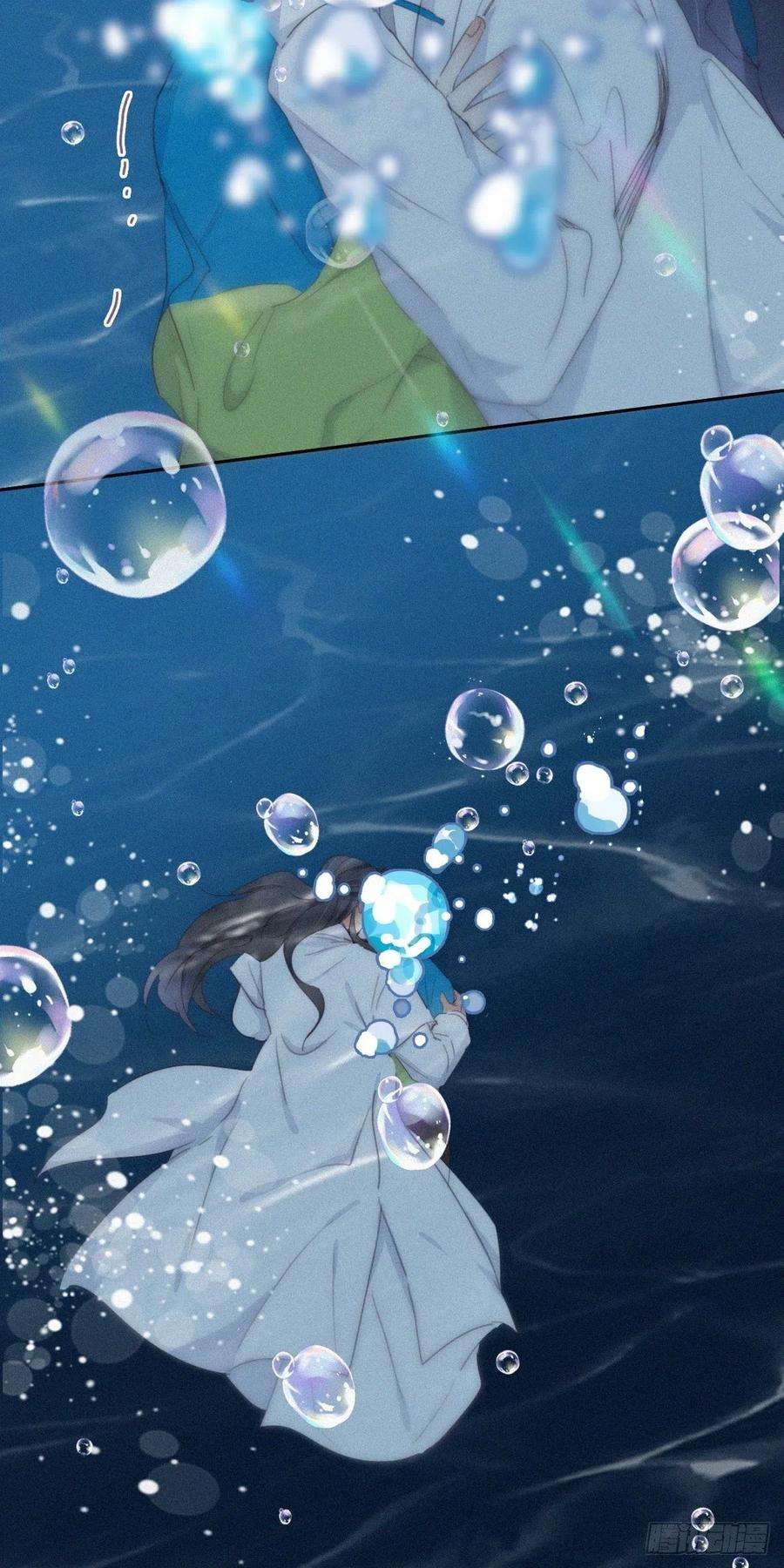 傲娇奶爸休想逃二季 第21话 人工呼吸