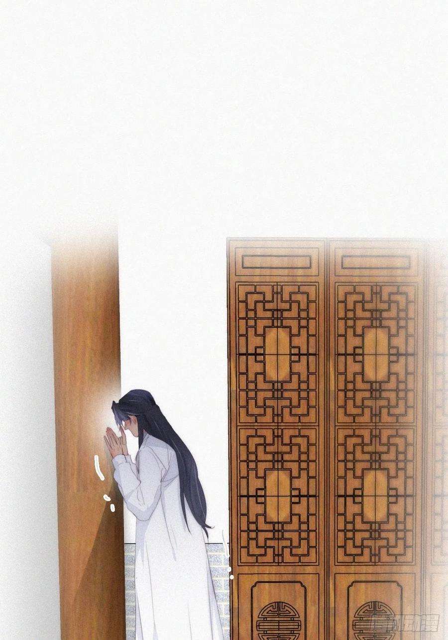 傲娇奶爸休想逃二季 第21话 人工呼吸