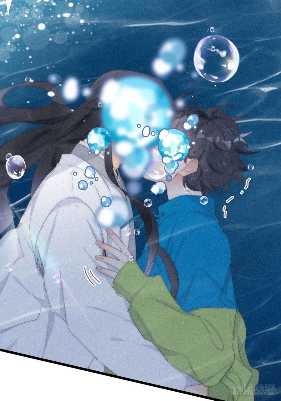 傲娇奶爸休想逃二季 第21话 人工呼吸