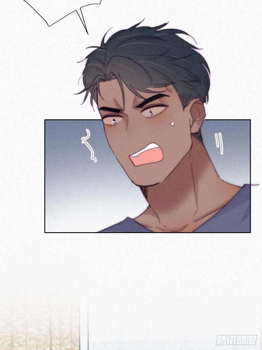 傲娇奶爸休想逃【养娃小剧场】假期折腾你的孩子