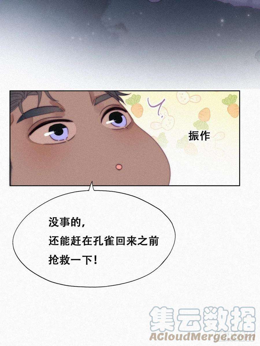 傲娇奶爸休想逃【养娃小剧场】假期折腾你的孩子