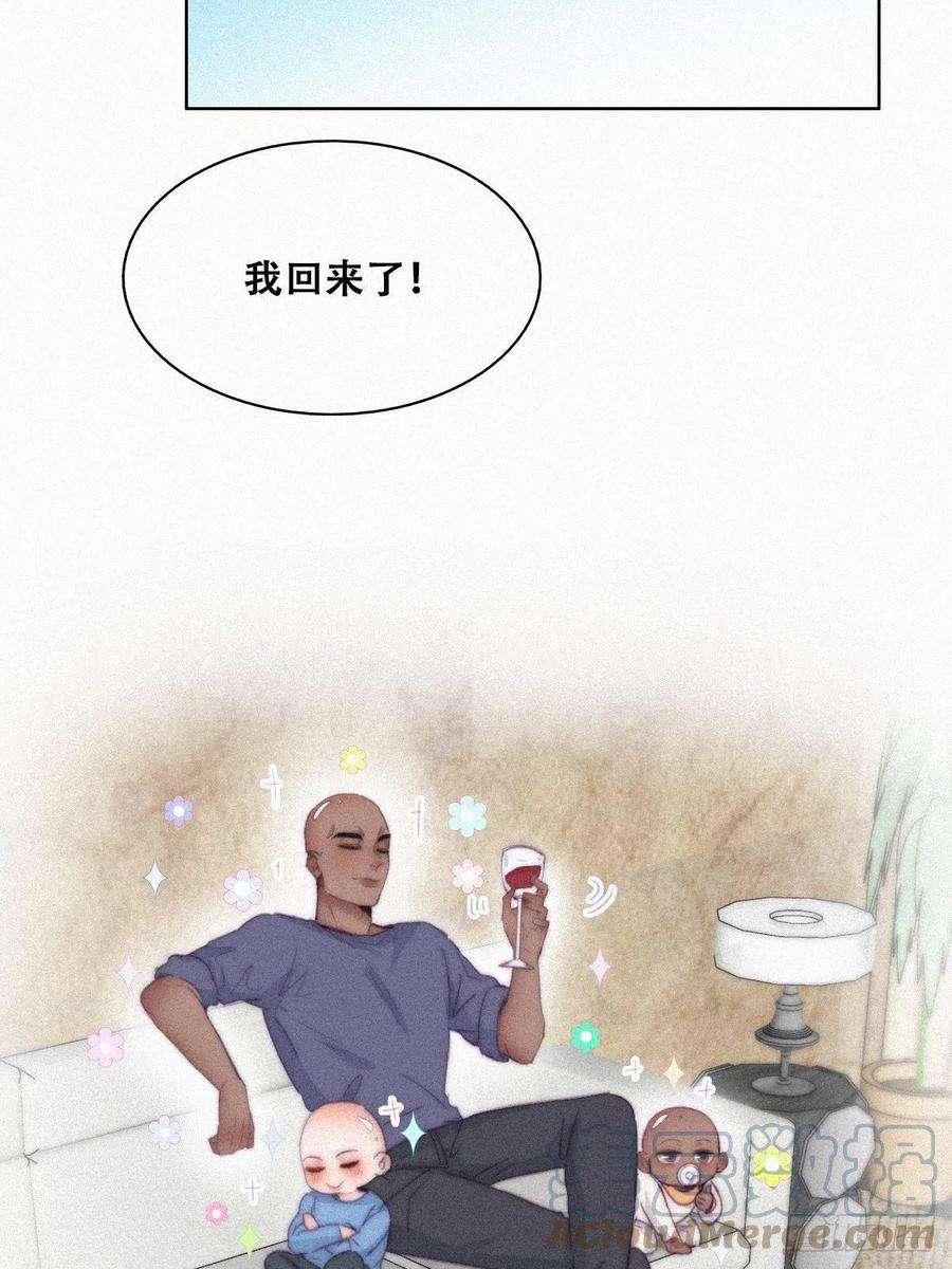 傲娇奶爸休想逃【养娃小剧场】假期折腾你的孩子